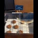 ホテルグランヴィア広島 - 