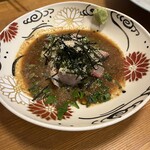 居心地家　古都 - 