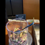 ホテルグランヴィア広島 - 