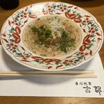 居心地家　古都 - 