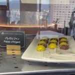 ホテルグランヴィア広島 - 