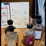 ホテルグランヴィア広島 - 