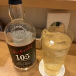 カレーでププレ - 