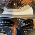 ホテルグランヴィア広島 - 