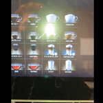 ホテルグランヴィア広島 - 