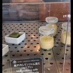 ホテルグランヴィア広島 - 