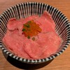 名古屋 個室焼肉 炭火寅二郎 伏見本店