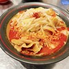 麺創研 紅
