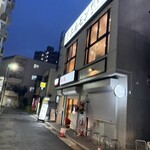 大衆焼肉ホルモンたけし - 