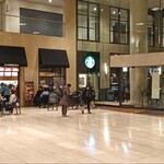 スターバックス・コーヒー - 