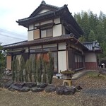 十割手打ち蕎麦 成田・虎智庵 - 