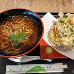 結 - 料理写真: