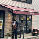 カレーノトリコ - 