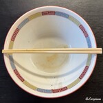ふじわら屋 - 完食完飲