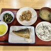 宮崎大塚食堂