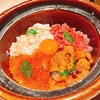 銀座 Chikamitsu - 