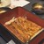 いろは亭 - 料理写真:鰻重