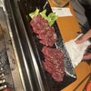 Yakiniku no Kanemaru Nishiyaidzu Ten - 