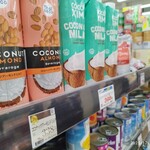 業務スーパー×新鮮激安市場！ - ドリンク写真: