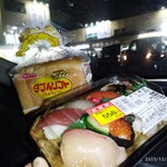 業務スーパー×新鮮激安市場！ - 