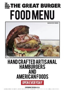 THE GREAT BURGER STAND - グランドメニュー