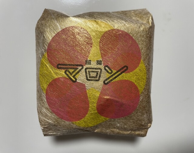 木村屋 ファクトリーストア 鶴岡店 &ndash; 本格和菓子と季節スイーツの魅力