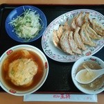 餃子の王将 - 餃子セット[\790]
