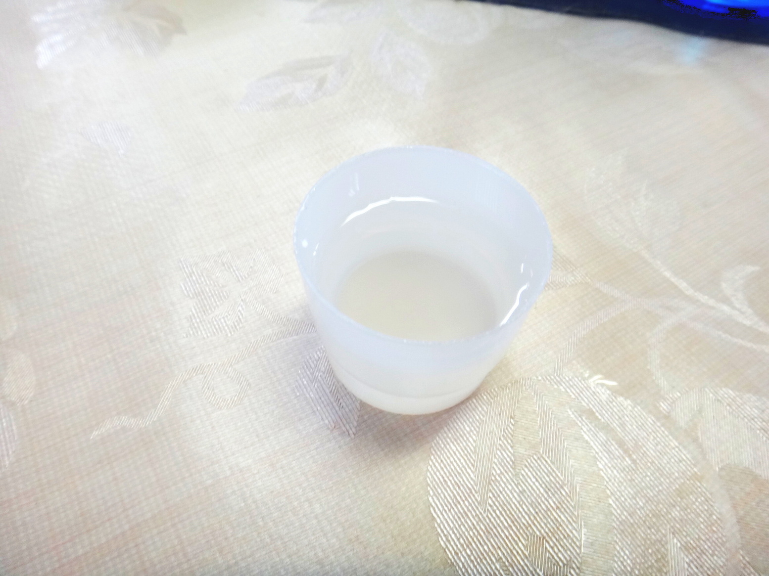 酒の博物館 name=