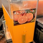 広島駅前ユニバーサルホテル - 