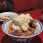 ニューかかん - 