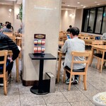 広島駅前ユニバーサルホテル - 
