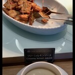 ホテルグランヴィア広島 - 