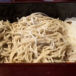 おお西 別所支店 - 