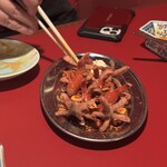 ニューかかん - 