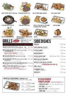 THE GREAT BURGER STAND - グリル&サイドディッシュ