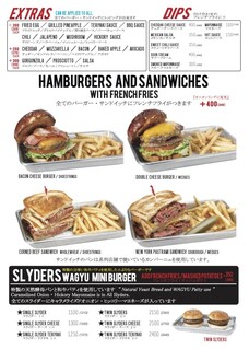 THE GREAT BURGER STAND - ハンバーガー2