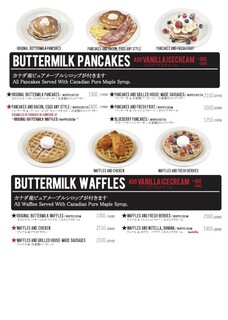 THE GREAT BURGER STAND - パンケーキ&ワッフル&フレンチトースト