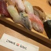 東京寿司 ITAMAE SUSHI 銀座コリドー店
