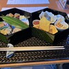 隨縁亭 - 