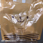 まつやまパン - 