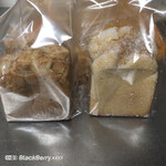 まつやまパン - 