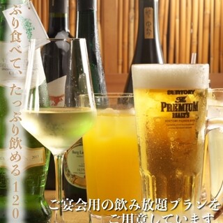 納屋~Cucina creativa~_1