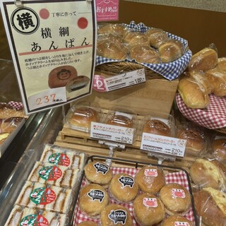 ベーカリー&カフェ ポルニック_1