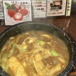 福わ家 - グツグツと地獄に化してる