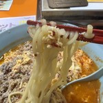 元祖ニュータンタンメン本舗 - 