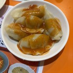 元祖ニュータンタンメン本舗 - 