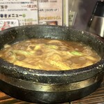 福わ家 - 石焼きカレーうどん