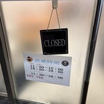 元祖ニュータンタンメン本舗 - 