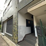 日本料理 お寅 - 