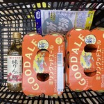 ドン・キホーテ - ドリンク写真: